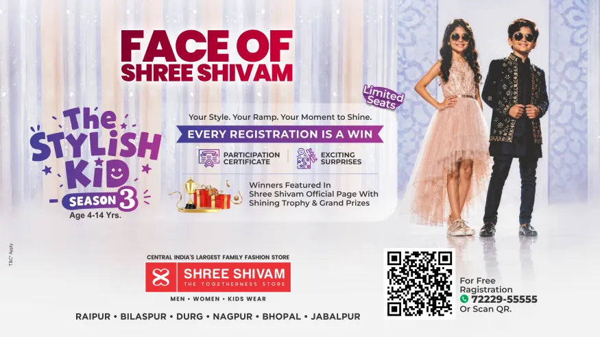 Face of Shree Shivam 2026 The Stylish Kid Season 3 fashion contest for kids in Raipur, Nagpur, Bhopal, and Bilaspur.
