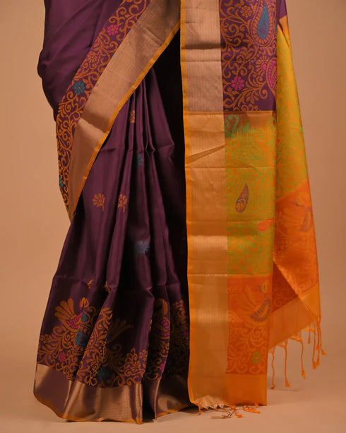 Wine Purple Designer Saree with Multicolor Woven Pallu