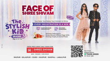 Face of Shree Shivam 2026 The Stylish Kid Season 3 fashion contest for kids in Raipur, Nagpur, Bhopal, and Bilaspur.