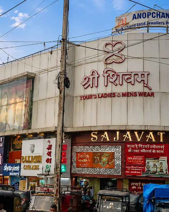 Bhopal