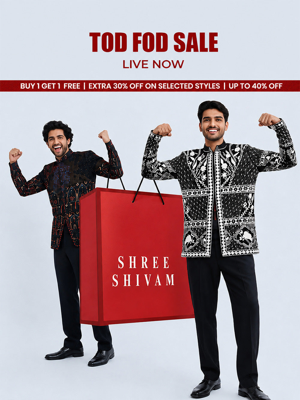 SHREE SHIVAM: Clothing Store